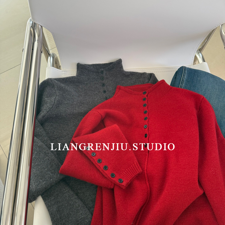 立领纯色针织开衫上衣