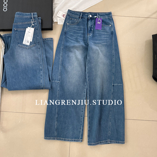 品牌剩。轻工装。柔软舒适新款宽腿微弯刀显瘦松弛牛仔裤82187D