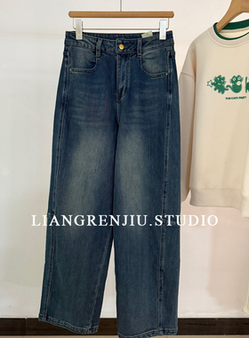 公司货剩。植绒。大码 高腰弹力秋冬厚实显瘦直筒牛仔裤99765XR