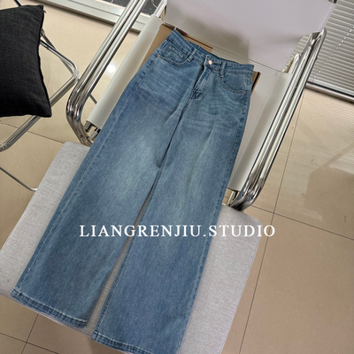 弹力直筒友好长度！超显瘦！春夏高腰牛仔裤2918-1L