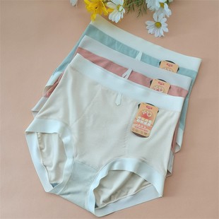 新款彩田内裤花仙子高腰大码女红色大板胖暖宫裤石墨烯收腹裤