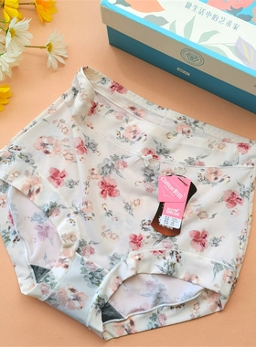 彩田内裤高腰大码收腹胖mm冰丝牛奶丝31972石墨烯性感速干平角裤