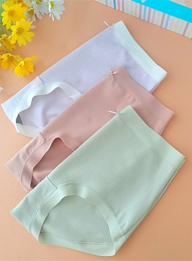 彩田纯棉高腰加大内裤32693棉质抗菌收腹包臀简约无痕平角裤