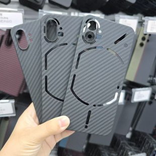 NOTHING适用 phone1-Phone2 凯夫拉手机壳磨砂护盾耐磨防摔硬壳