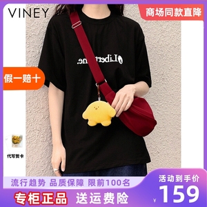 Viney包包女2024新款斜挎包女包大容量帆布包夏季2023通勤饺子包