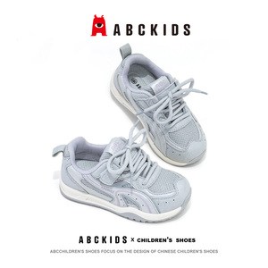 abckids女童板鞋光泽细腻鞋面