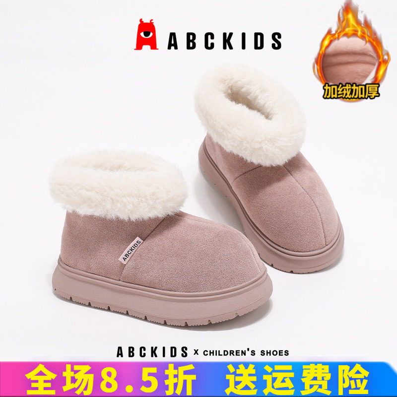 abckids女童加绒保暖防滑雪地靴