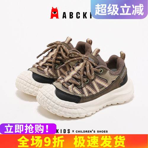 abckids百搭秋季新款运动鞋时尚