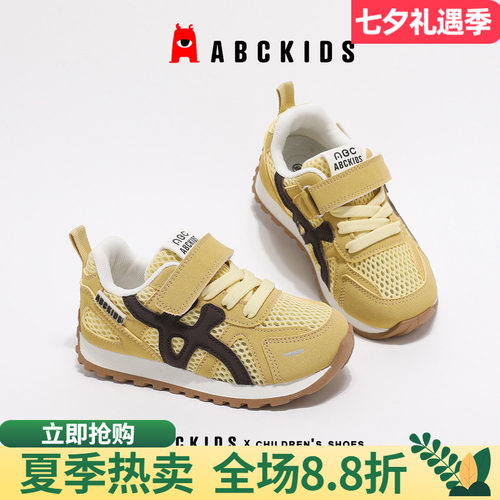 abckids女童透气魔术贴阿甘鞋