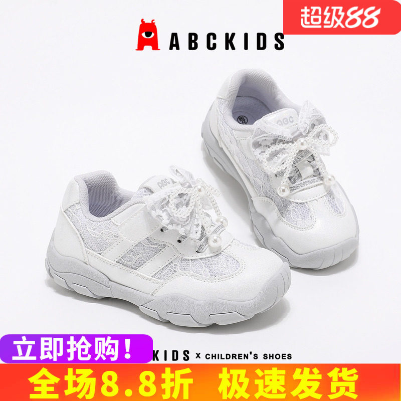 ABCkids女童魔术贴软底德训鞋图片