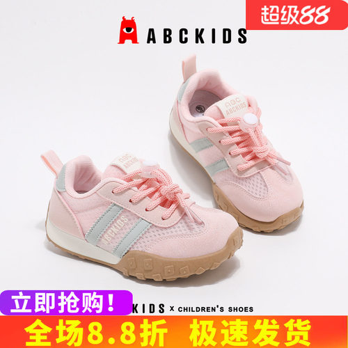 abckids儿童防滑魔术贴运动鞋