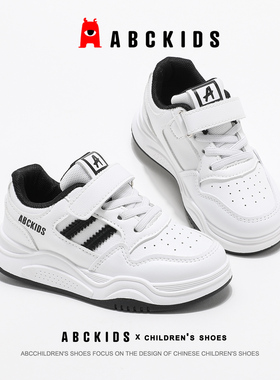 abckids儿童小白鞋男童白色运动鞋2026春秋新款学生女童鞋子百搭