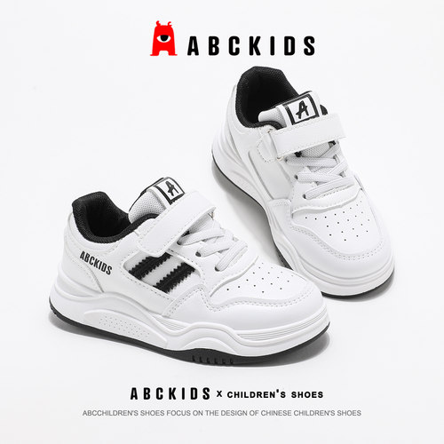 abckids儿童小白鞋后跟贴合脚跟
