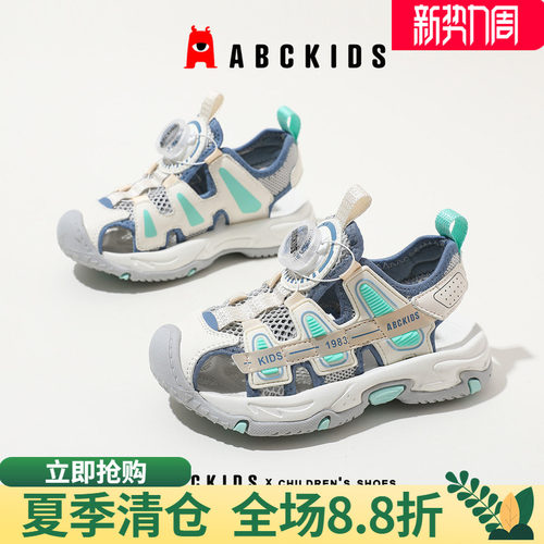 abckids夏季凉鞋儿童包头沙滩鞋