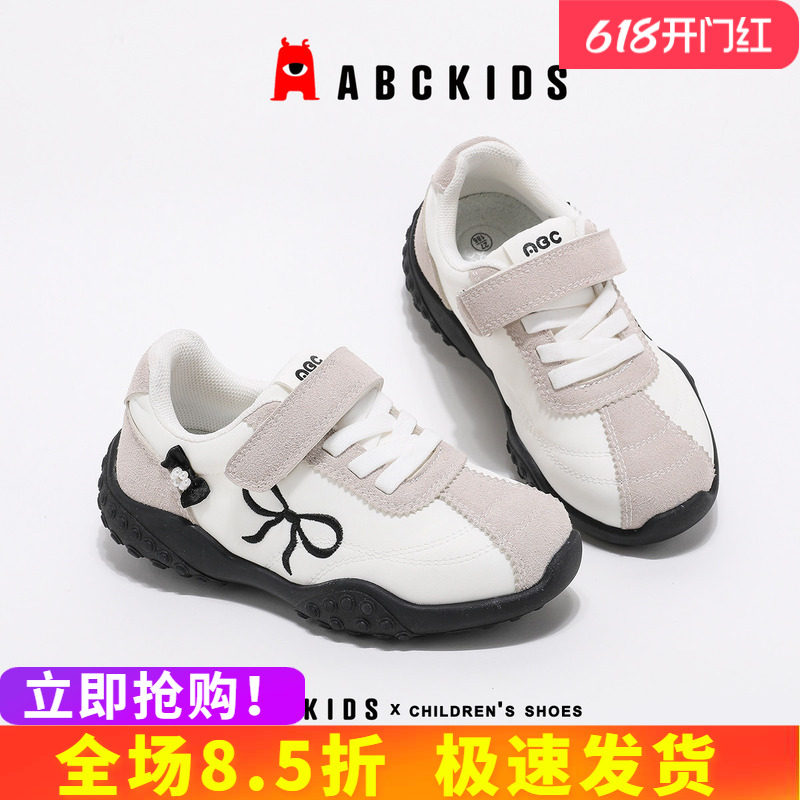 abckids童鞋户外儿童运动鞋2026春季新款耐磨透气徒步登山鞋中童