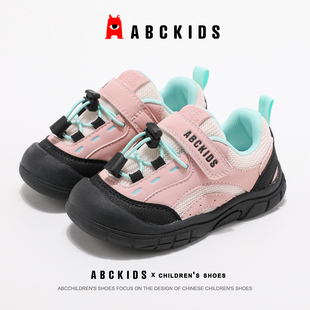 abckids童鞋男童户外运动鞋2026春款儿童防滑耐磨跑步鞋女童鞋子