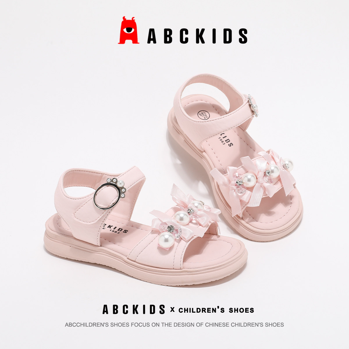 abckids女童凉鞋2026夏季新款公主蝴蝶结运动鞋儿童户外溯溪鞋潮