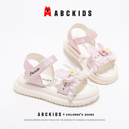 abckids夏季儿童露趾时尚凉鞋