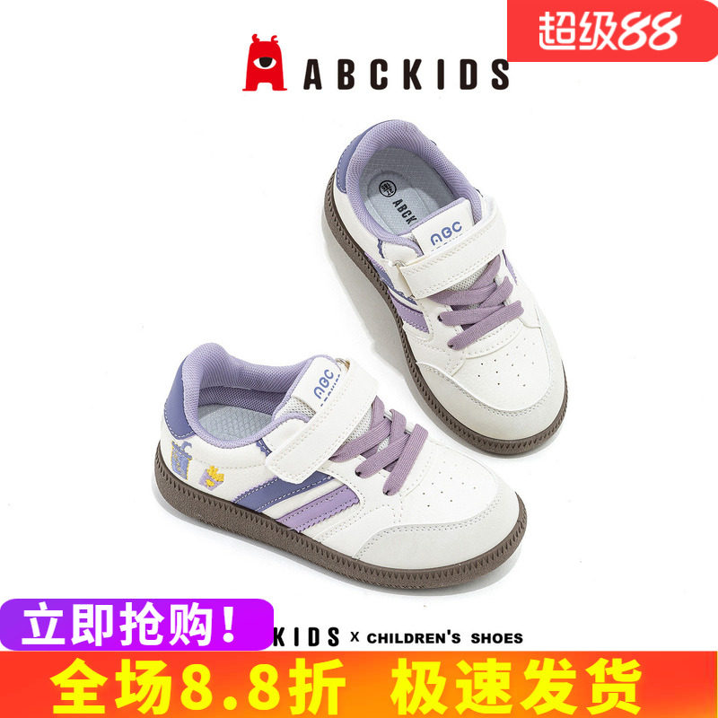 abckids女童板鞋防撞防踢设计图片