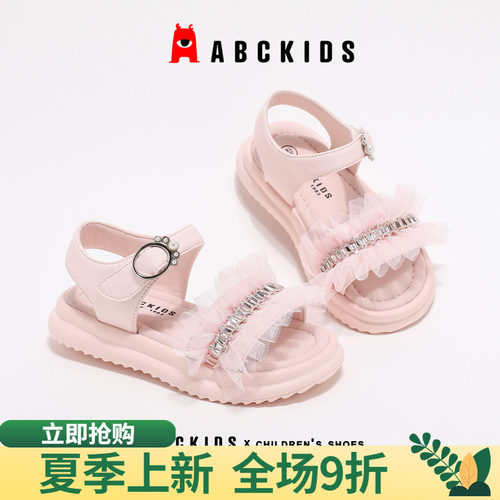 abckids女童凉鞋时尚拼接设计