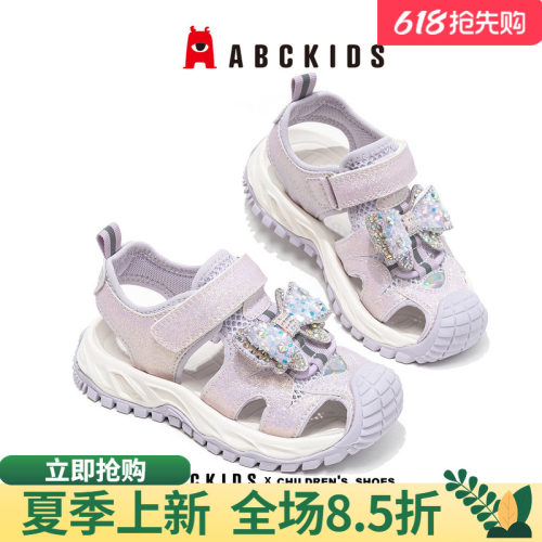 abckids女童包头蝴蝶结凉鞋