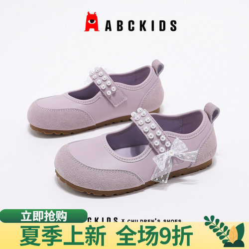 abckids女童软底蕾丝玛丽珍鞋