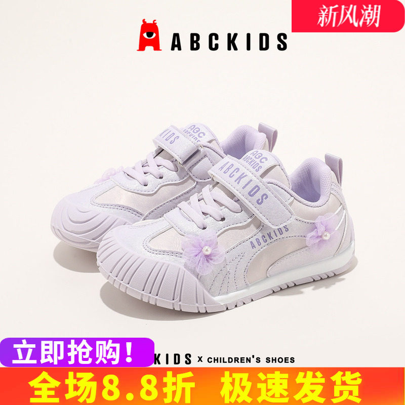 abckids女童魔术贴软底运动鞋图片