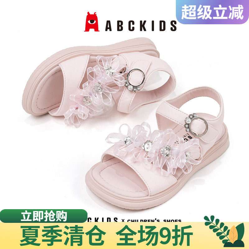 abckids女童鞋时尚休闲防滑轻便图片
