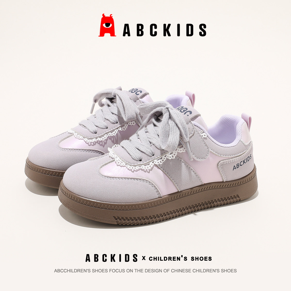 abckids女童秋季透气软底德训鞋图片