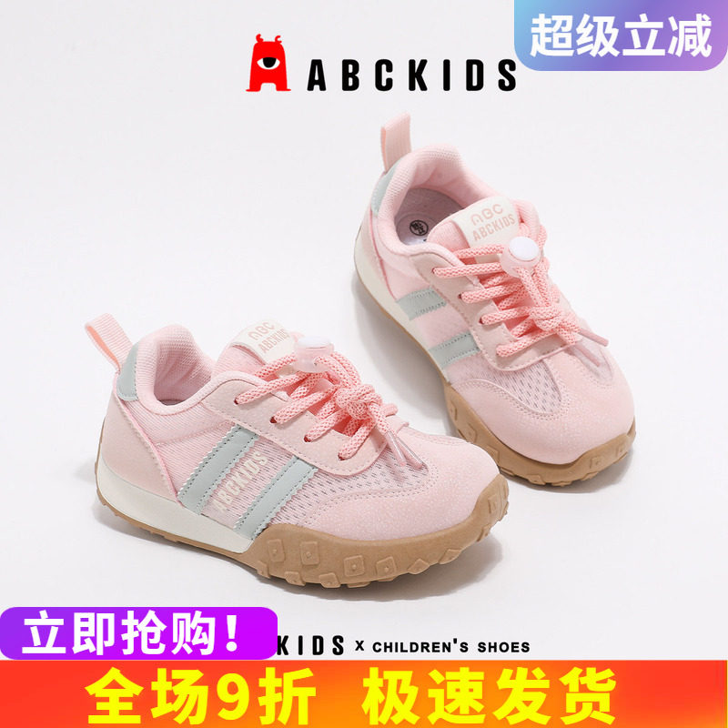 abckids儿童防滑魔术贴运动鞋图片