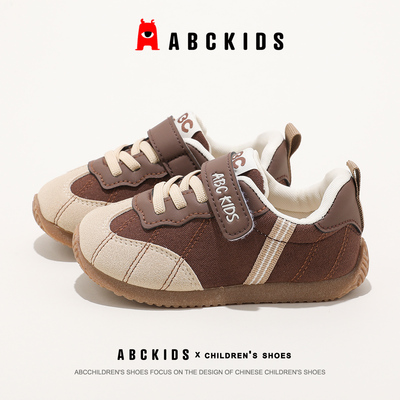 abckids女童超好看的鞋子儿童运动鞋2026新款秋季学生阿甘鞋软底 — 1