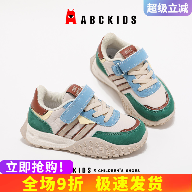 abckids童鞋舒适透气时尚潮流
