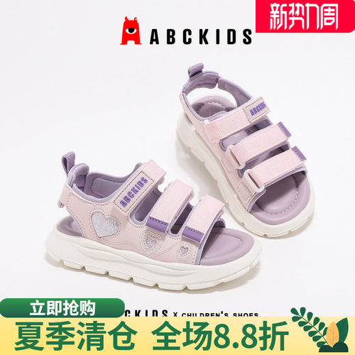 abckids童鞋舒适透气时尚潮流