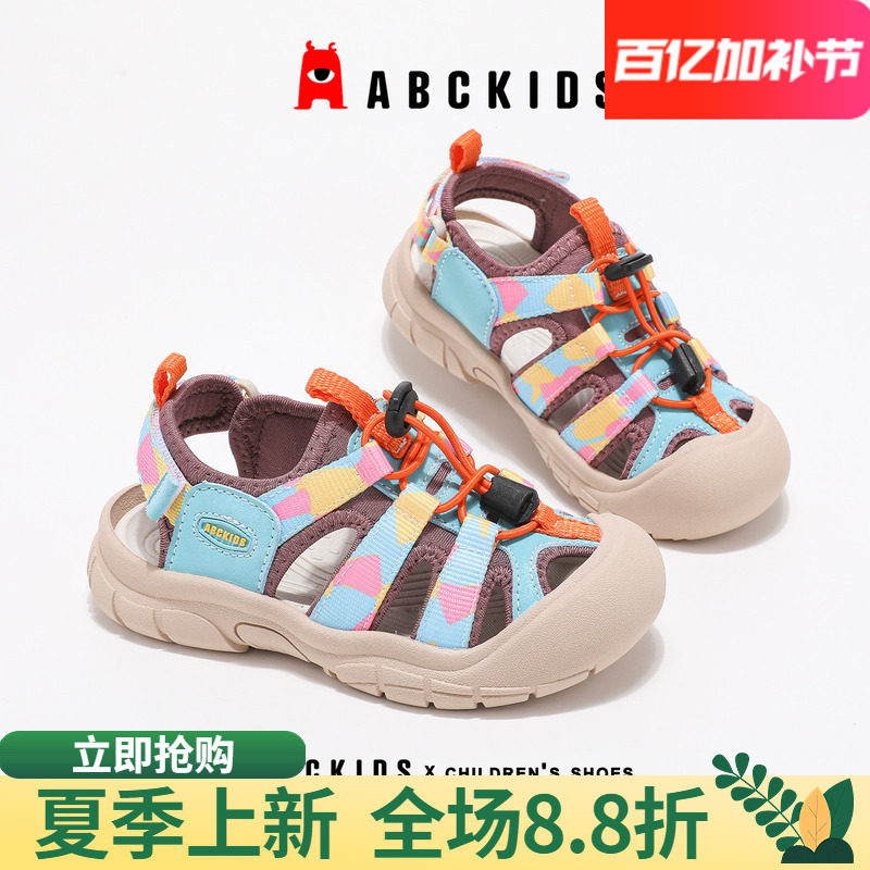 abckids女童凉鞋2026年夏季新款沙滩鞋儿童镂空运动童鞋休闲鞋子