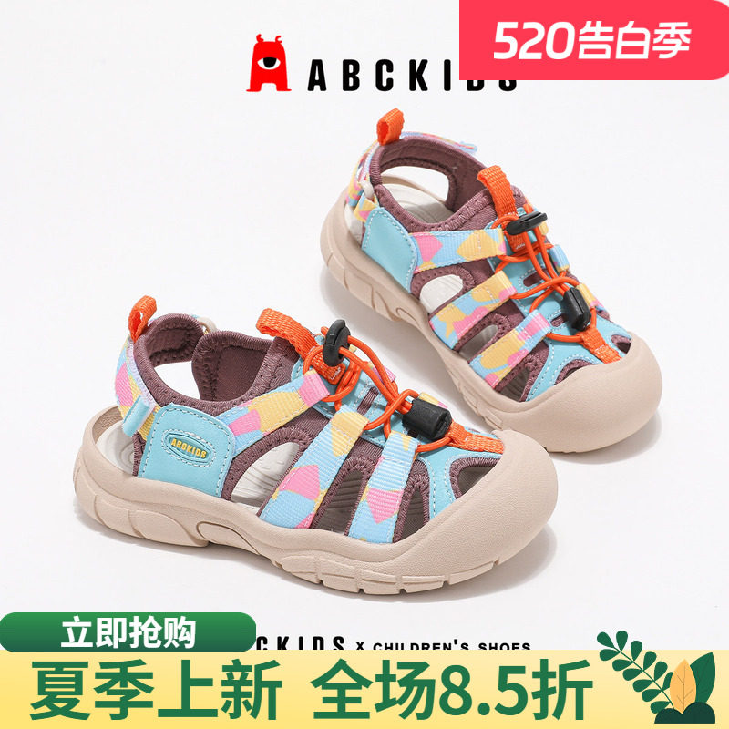 abckids女童凉鞋2026年夏季新款沙滩鞋儿童镂空运动童鞋休闲鞋子