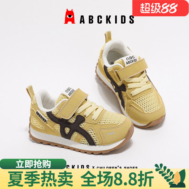 abckids女童透气魔术贴阿甘鞋