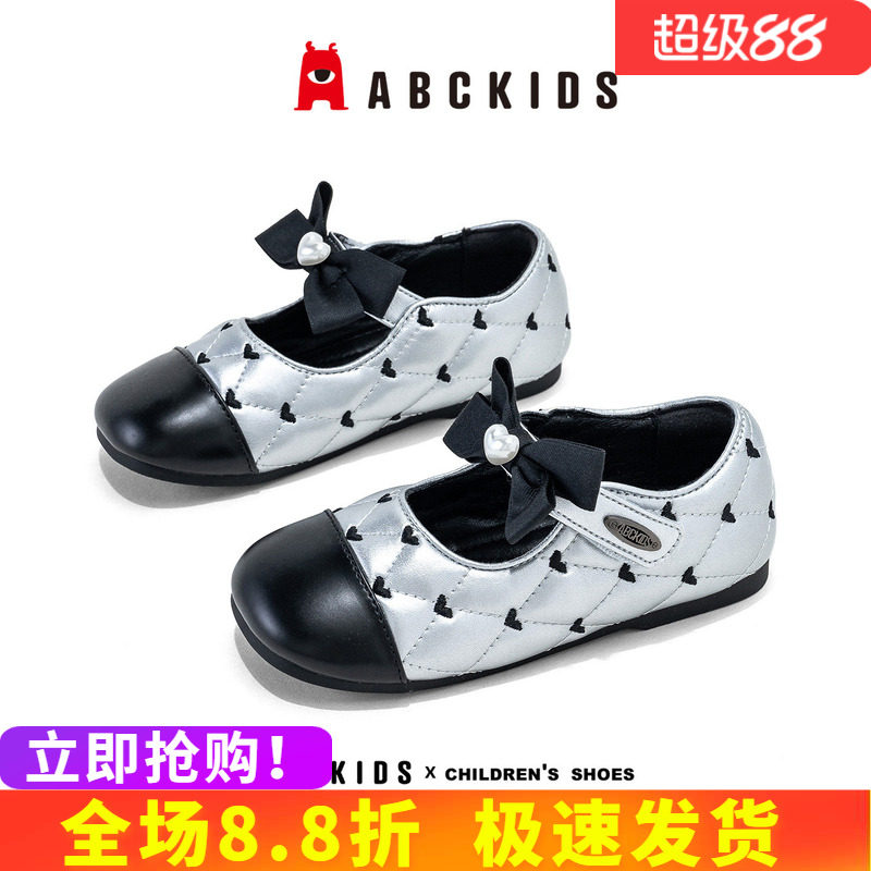 abckids女童小香风玛丽珍鞋图片