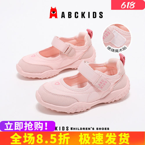 abckids女童鞋玛丽珍单鞋