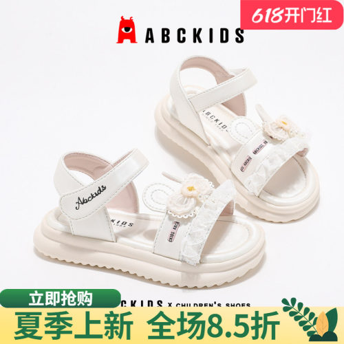 abckids夏季公主凉鞋透气