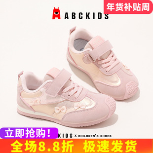 abckids女童鞋2026春春季新款休闲网面透气跑步鞋儿童运动鞋时尚