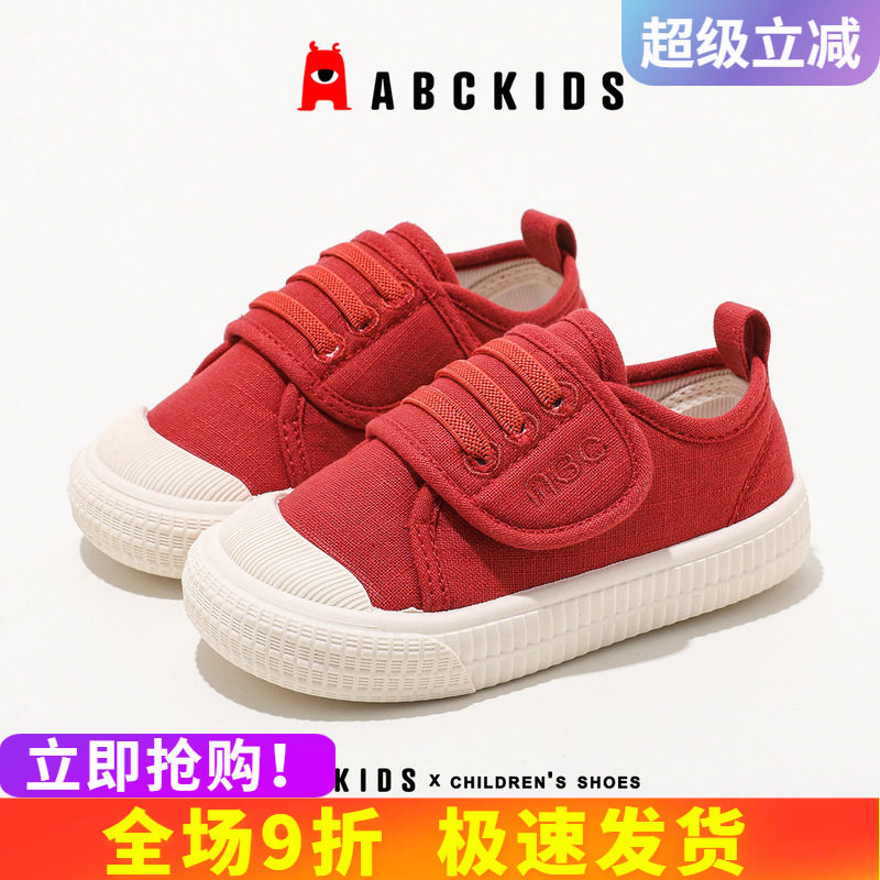 abckids春夏宝宝学步室内休闲图片