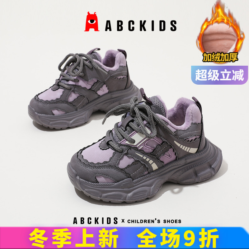 abckids儿童冬季休闲保暖运动鞋