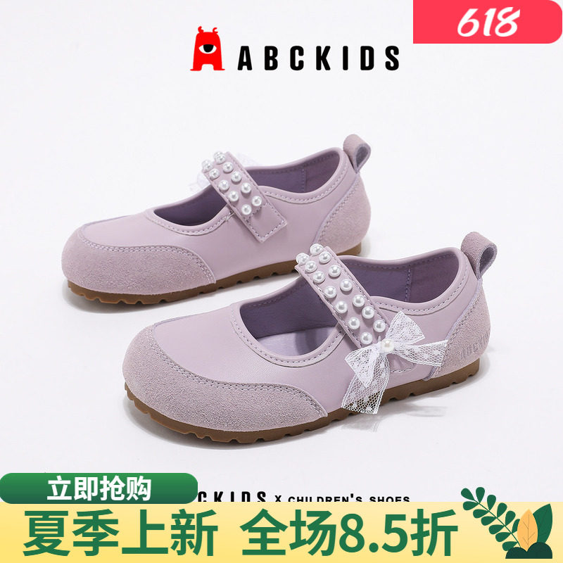 abckids女童软底蕾丝玛丽珍鞋