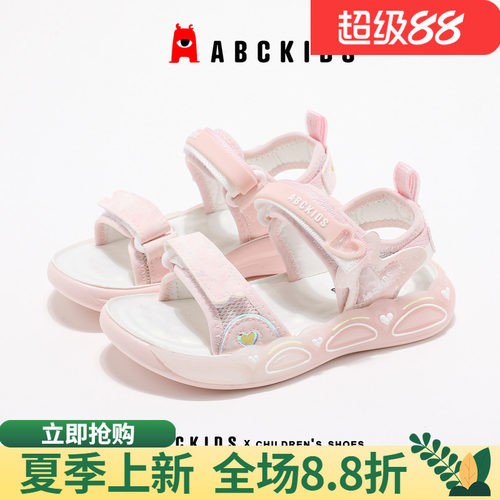 abckids夏季女童沙滩鞋软底轻便