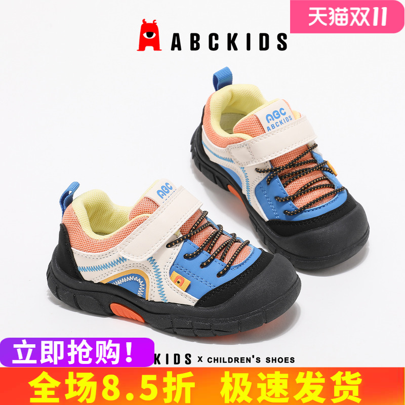 abckids宝宝学步鞋2025秋季新款男宝宝1-3岁运动鞋软底秋鞋童鞋子