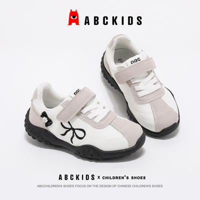 abckids女童透气阿甘运动鞋