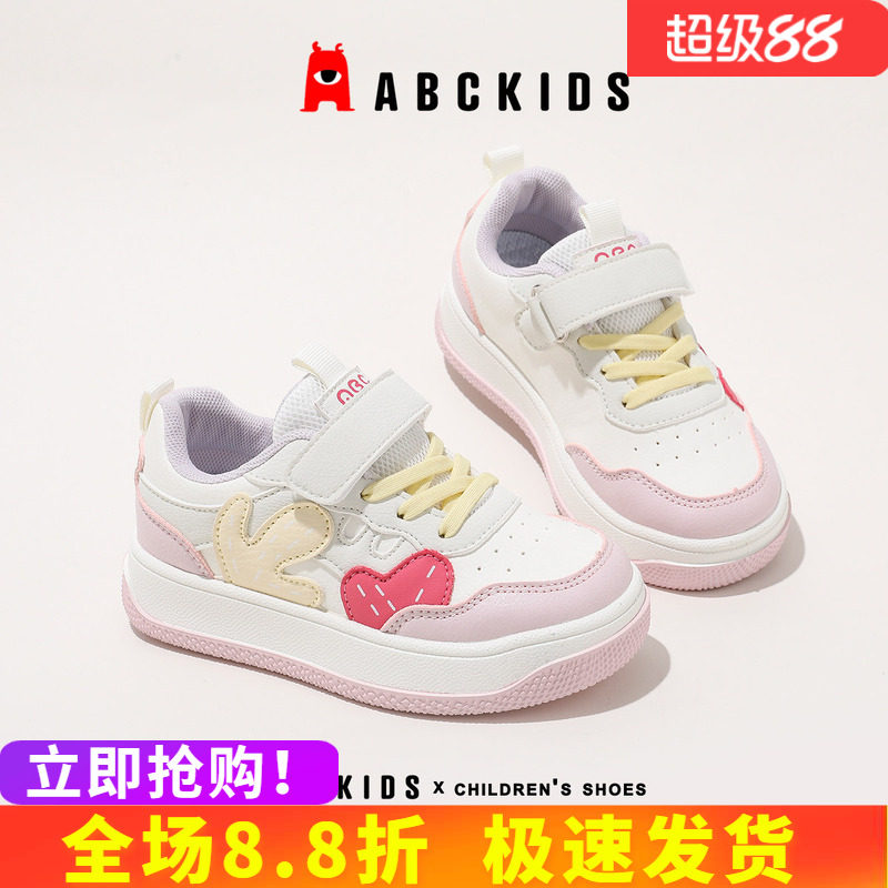 abckids儿童板鞋魔术贴粘贴牢固图片