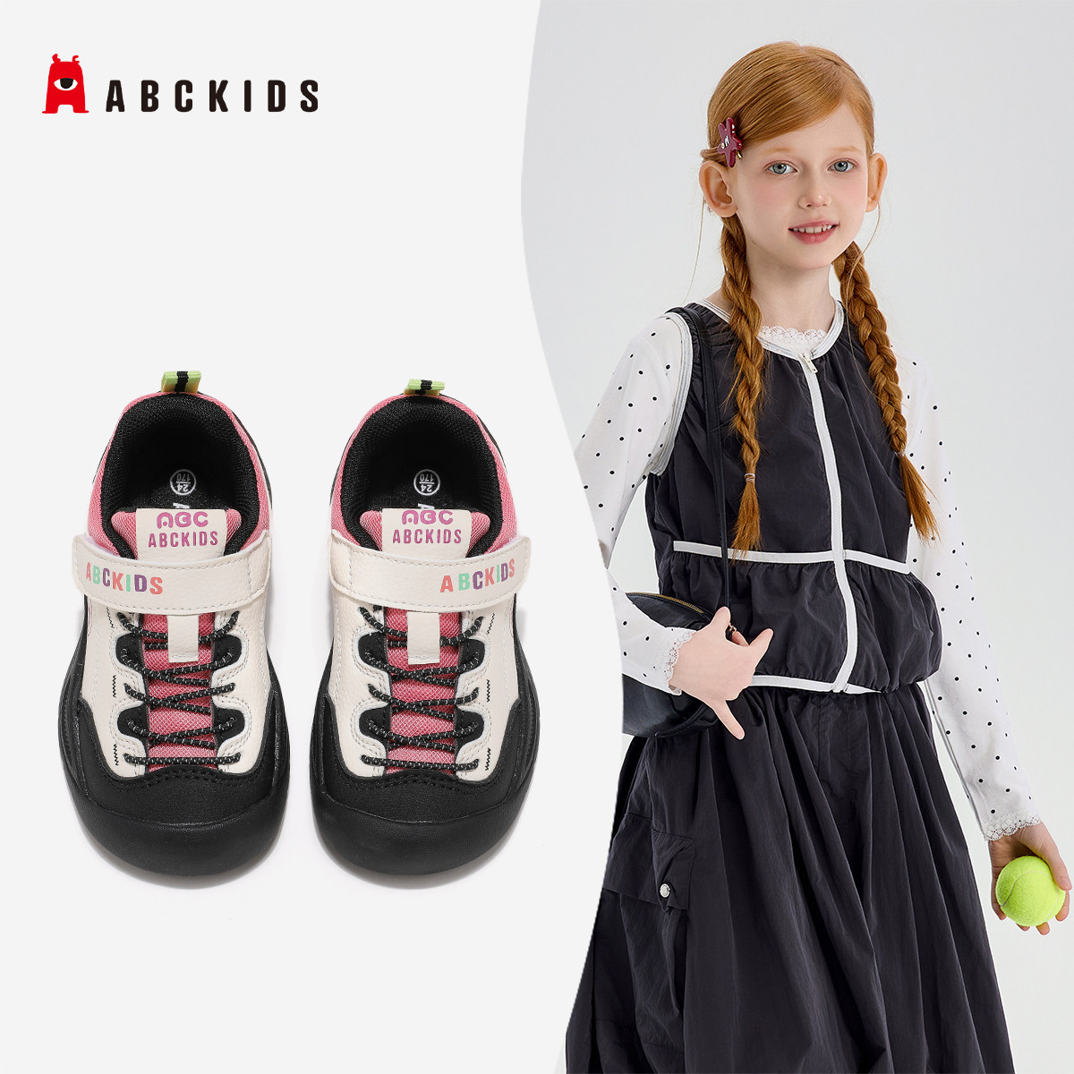 abckids童鞋女童运动鞋鞋子2026春秋新款小童网面轻便儿童跑步鞋,童鞋/婴儿鞋/亲子鞋,运动鞋,淘宝优惠券,粉丝福利购,淘宝优惠卷