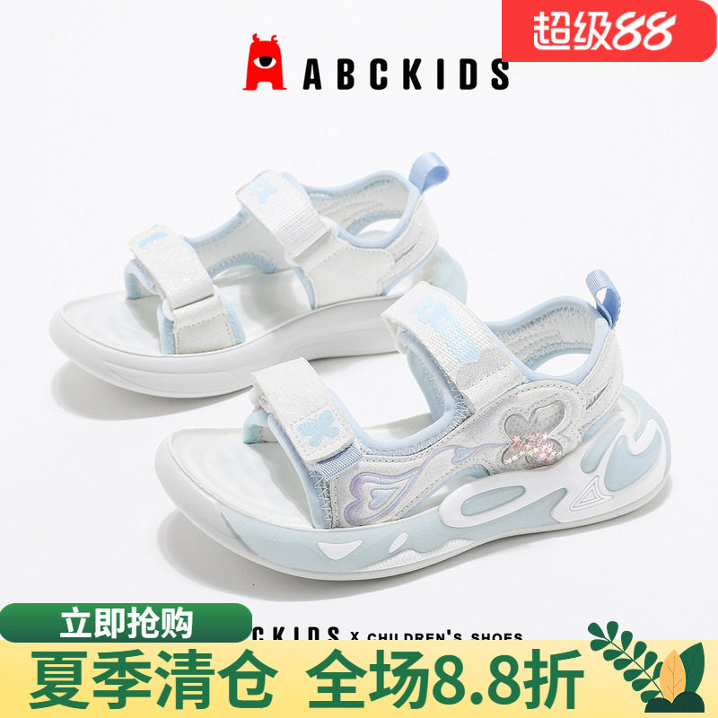 abckids女童露趾凉鞋时尚面料