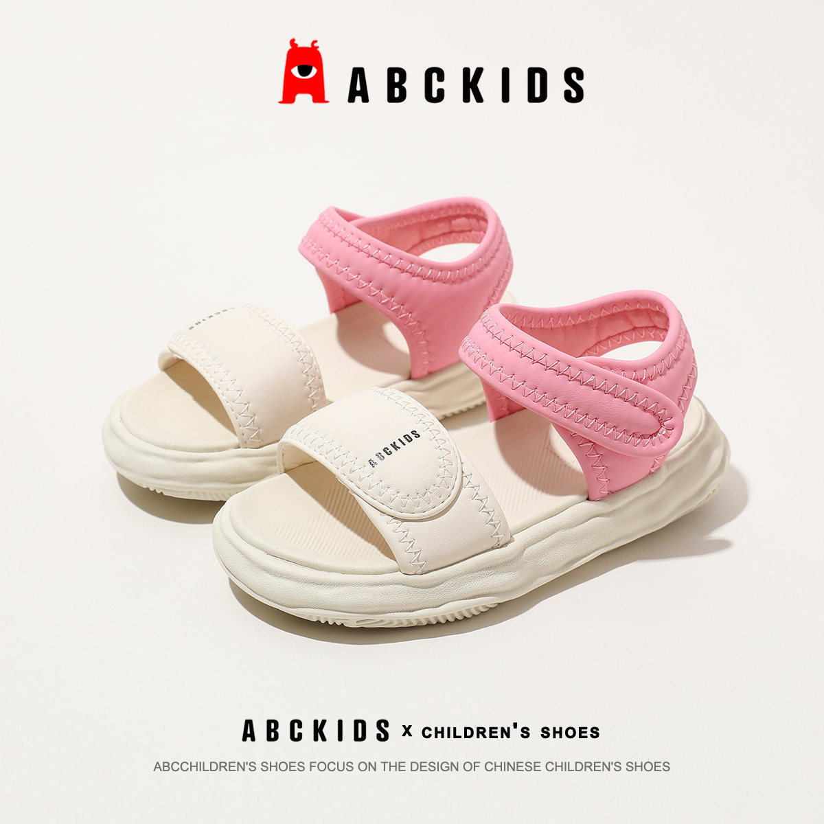 abckids童鞋女童凉鞋夏款2026新款公主鞋软底儿童鞋子中小童露趾